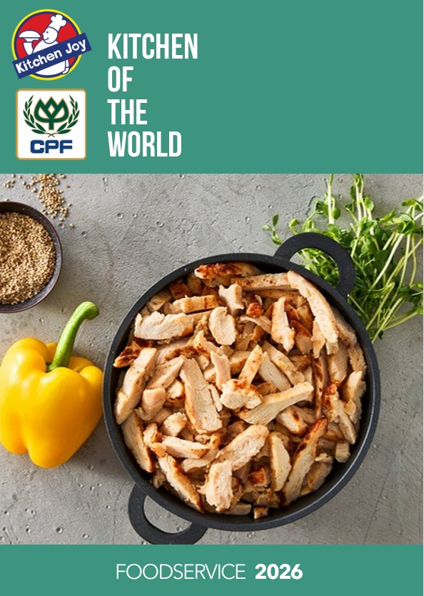 Forside Foodservice 2026